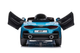 Samochód elektryczny dla dzieci Lean Toys McLaren GT lakierowany Niebieski (5904204753623) - obraz 14