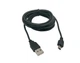 Кабель Mini - USB для плееров, колонок, видеорегистраторов / 2 метра / Черный - изображение 3