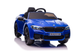 Електромобіль для дітей Lean Toys BMW M5 SX2118 Синій (5904204755696) - зображення 6