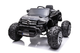 Електромобіль для дітей Lean Toys Mercedes DK-MT950 4x4 лакований Чорний (5904204756914) - зображення 8