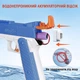 Водяной пистолет аккумуляторный с подсветкой Desert Eagle Water Battle Upgrated с двумя резервуарами Синий - изображение 3