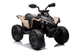 Quad elektryczny dla dzieci Lean Toys Can-am DK-CA002 Renegate Kremowy (5905323218222) - obraz 9
