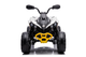 Quad elektryczny dla dzieci Lean Toys Can-am DK-CA002 Renegate Biały (5905323218253) - obraz 1