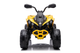 Квадроцикл електричний для дітей Lean Toys Can-am DK-CA002 Renegate Жовтий (5905323218277) - зображення 4