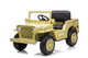Samochód elektryczny dla dzieci Lean Toys JH-103 4x4 Khaki 14973 (5905515354523) - obraz 7