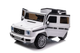 Samochód elektryczny dla dzieci Lean Toys Mercedes G500 4x4 Biały (5905515359061) - obraz 9