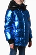 Куртка FUN FUN 34 Синій 8942/Royal Blu - изображение 2