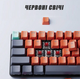 Механическая игровая клавиатура MUCAI MKA610B 60% RGB подсветка Красные свичи Red Switch Hot Swap Type-C - изображение 5