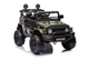 Електромобіль для дітей Lean Toys Toyota FJ 4x4 Moro (5905679072721) - зображення 1