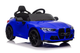 Електромобіль для дітей Lean Toys BMW M4 лакований Синій (5905884456323) - зображення 4