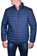 Куртка Calamar 50 Синій 130030/43 - изображение 1