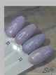 Світловідбивний гель лак Disco 25 SVNails гель лаки з блискітками 8 мл блискучий - зображення 3