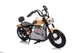 Motor na akumulator Lean Toys A9902 36V Khaki (5905991013488) - obraz 1