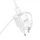 Сітчасте зарядне пристрій Hoco C145A 1USB/18W/QC3.0 + (USB - MicroUSB) Білий - зображення 4