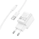 Сітчасте зарядне пристрій Hoco C145A 1USB/18W/QC3.0 + (USB - MicroUSB) Білий - зображення 6