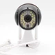 Уличная WIFI камера видеонаблюдения 3MP, C18 / Поворотная камера наблюдения / IP камера - изображение 8