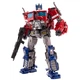 Робот-трансформер Оптимус Прайм 21 см, студийная версия – Optimus Prime (CX-01) Цвет: красный - изображение 4