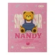 Дневник школьный Zibi Bear Toy A5+ 40 листов интегральная обложка (ZB.13927) - изображение 1