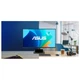 Монітор Asus 23.8" VA249HG D-Sub, HDMI, Audio, IPS, 120Hz, 1ms, sRGB 99%, AdaptiveSync - зображення 8