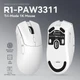 Миша бездротова ігрова ATTACK SHARK R1 Білий/White - зображення 9