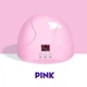 Профессиональная LED-лампа FD 258 Beauty Nail 36W для маникюра и педикюра 7173 - изображение 4