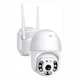 Вулична Wi-Fi IP-камера CAMERA CAM 6 Full HD 1080p з детектором руху, ІЧ-підсвіткою та двостороннім аудіо - изображение 3