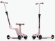 Самокат smarTrike Xtend Mini-ride Pink (2501302) - изображение 2