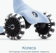 Самокат smarTrike Xtend Mini-ride Blue (2501301) - изображение 3