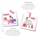 Дитячий столик зі стільчиком POPPET Колор Пінк 5 в 1 (PP-002P) - зображення 7