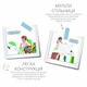 Дитячий столик зі стільцем POPPET Колор Грін 5 в 1 (PP-002G) - зображення 7