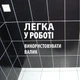 Эпоксидная краска для плитки MG черный 1 кг - изображение 3