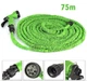 Шланг для полива растягивающийся XHOSE 75м с распылителем Magic Hose Green - изображение 1