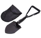 Лопата туристична складна Shovel 009 міні лопата для кемпінгу, саперна - зображення 1