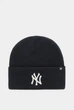 Шапка 47 Brand MLB NEW YORK YANKEES HAYMAKER B-HYMKR17ACE-NYC - изображение 1