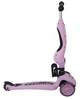 Самокат детский трехколесный 2в1 Spoko SP-322 розовый (42401024) - изображение 3