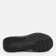 Чоловічі кросівки для бігу Nike Pegasus Trail 5 Gtx FQ0908-002 46 (12US) Чорні (197597070858) - зображення 5