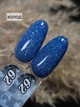 Світловідбивний гель лак термо Disco 62 SVNails гель лаки з блискітками 8 мл синій - зображення 4