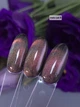 Гель-лак котяче око SVNails призма Гель-Лакі Holo cat 6 Гель-лак голографічна кішка червона - зображення 3