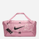 Спортивна сумка жіноча Nike Nk Brsla M Duff - 9.5 Aop Sp25 HJ8248-699 Рожева (197602751987) - зображення 1
