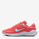 Buty sportowe młodzieżowe dziewczęce Nike Revolution 7 (Gs) FB7689-800 38 (5.5Y) Czerwone (197859623549) - obraz 1