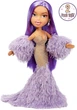 Коллекционная большая кукла Bratz x Kylie Jenner Братц Кайли Дженнер 61см - изображение 4