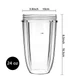 Чаша средняя 680 мл для блендера Delimano Magic Bullet / NutriBullet 600W, NutriBullet Pro 900W, Нутрибуллит - изображение 4