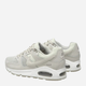 Жіночі кросівки Nike Wmns Air Max Command 397690-018 42 (10US) Бежеві (888507280381) - зображення 3