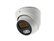 IP-відеокамера 5 Мп SEVEN IP-7215PA-DL white 2,8 мм з розумним подвійним підсвічуванням - изображение 3