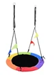 Дитяча садова підвісна гойдалка-гніздо FUNFIT Colorful 100 см до 150 кг для балкону тераси дачі та двору з міцною сталевою рамою та регульованими канатами Різнокольорова - зображення 1