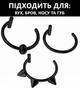 Набор имитация писинга Каф кольца для губ, крыла носа, септума Без прокола комплект 3 шт Черный - изображение 3