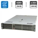 Сервер HP ProLiant DL380 Gen10 (8x 2.5 SFF, 8x 2.5 U2 NVMe) 2U Rack / 2x Intel Xeon Gold 6138 (20 (40) ядра по 2.0 - 3.7 GHz) / 256 GB DDR4 / 2x 1200 GB HDD (SAS) / RAID HP Smart Array P408 / 2x 500W б/у - изображение 1