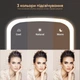 Дзеркало для макіяжу з підсвічуванням U&P Vanity Mirror White (PT33WE) - зображення 4