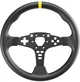 Обод сменный для руля Moza 12-inch Wheel Mod for ES (RS046_Moza) - изображение 1