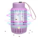 Антимоскитная лампа от комаров с аккумулятором, 1,3W, от USB, Розовый (Электрическая ловушка для комаров) - изображение 7